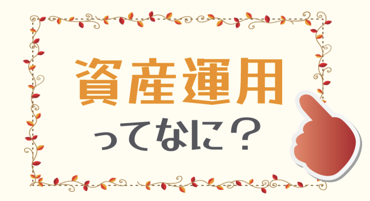 仮想通貨/NFT速報　MATOMEDIA